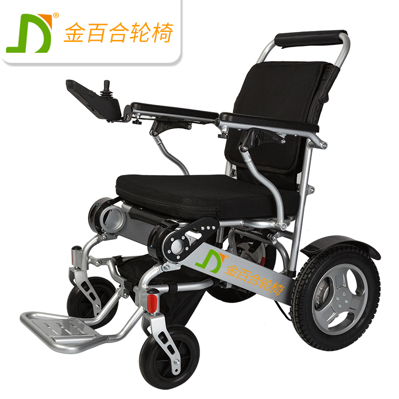 金百合D09电动轮椅标配款