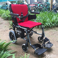 互帮电动轮椅HBLD-3B