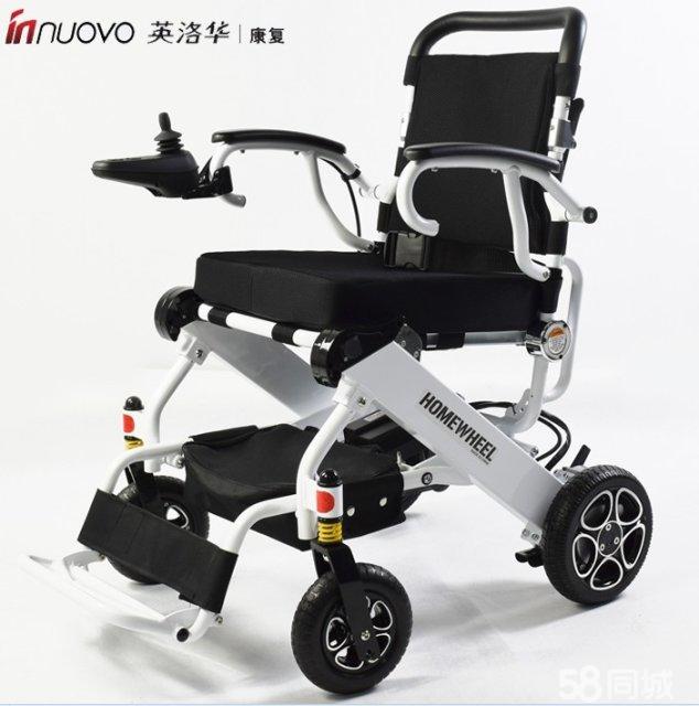 英洛华5513A电动轮椅车智能上飞机锂电池