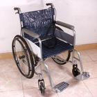 金百合博康手动轮椅